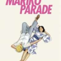   Mariko Parade <small>Story & Art</small> 